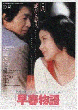流浪地球2 免费影视