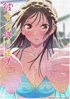 进击的巨人 免费影视