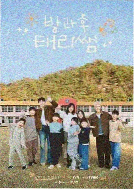 这！就是街舞 免费影视